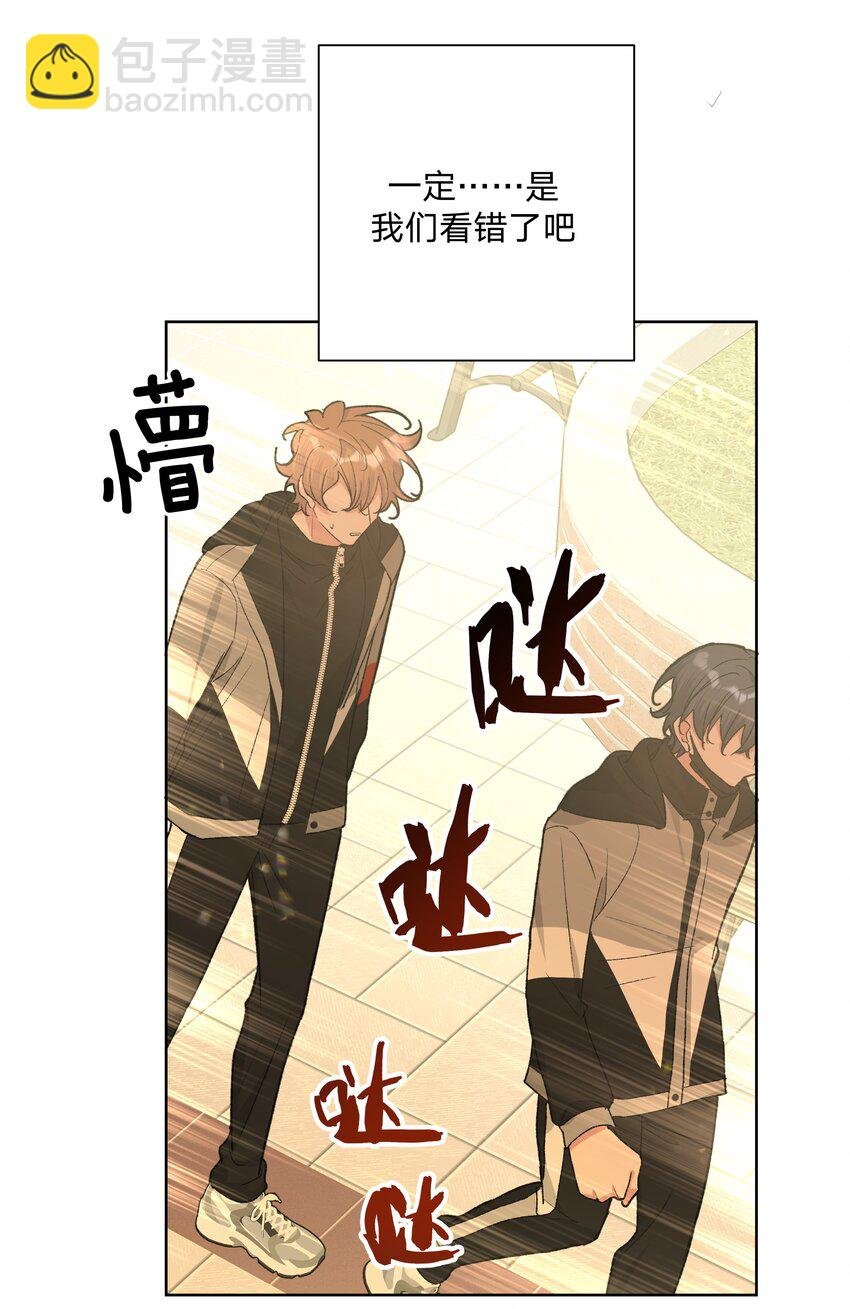082 你在干什么