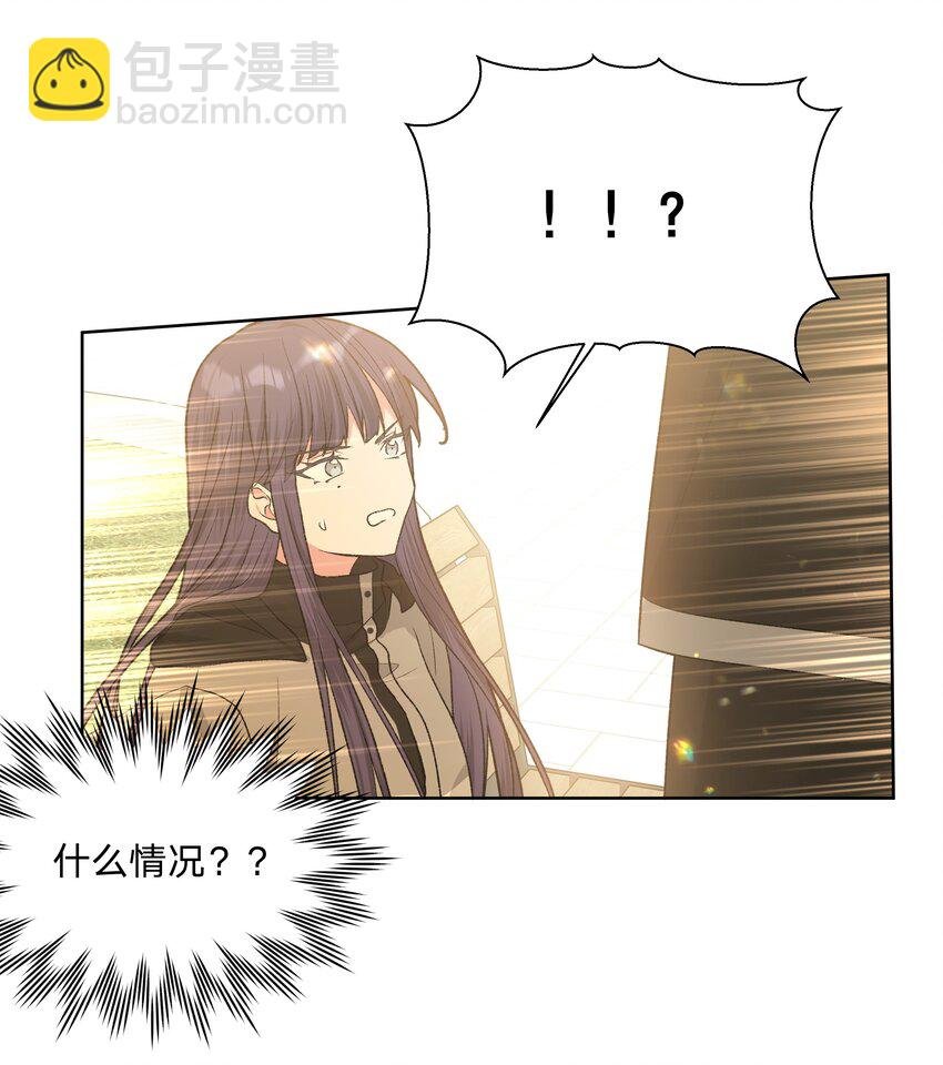 082 你在干什么