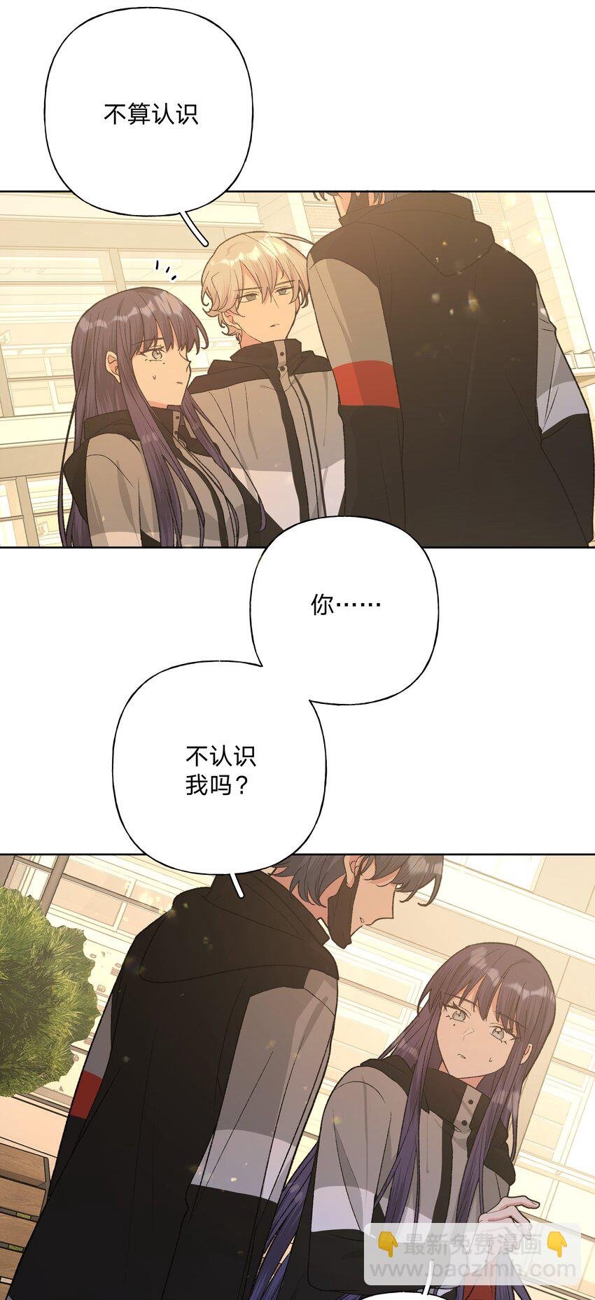 083 或许有戏