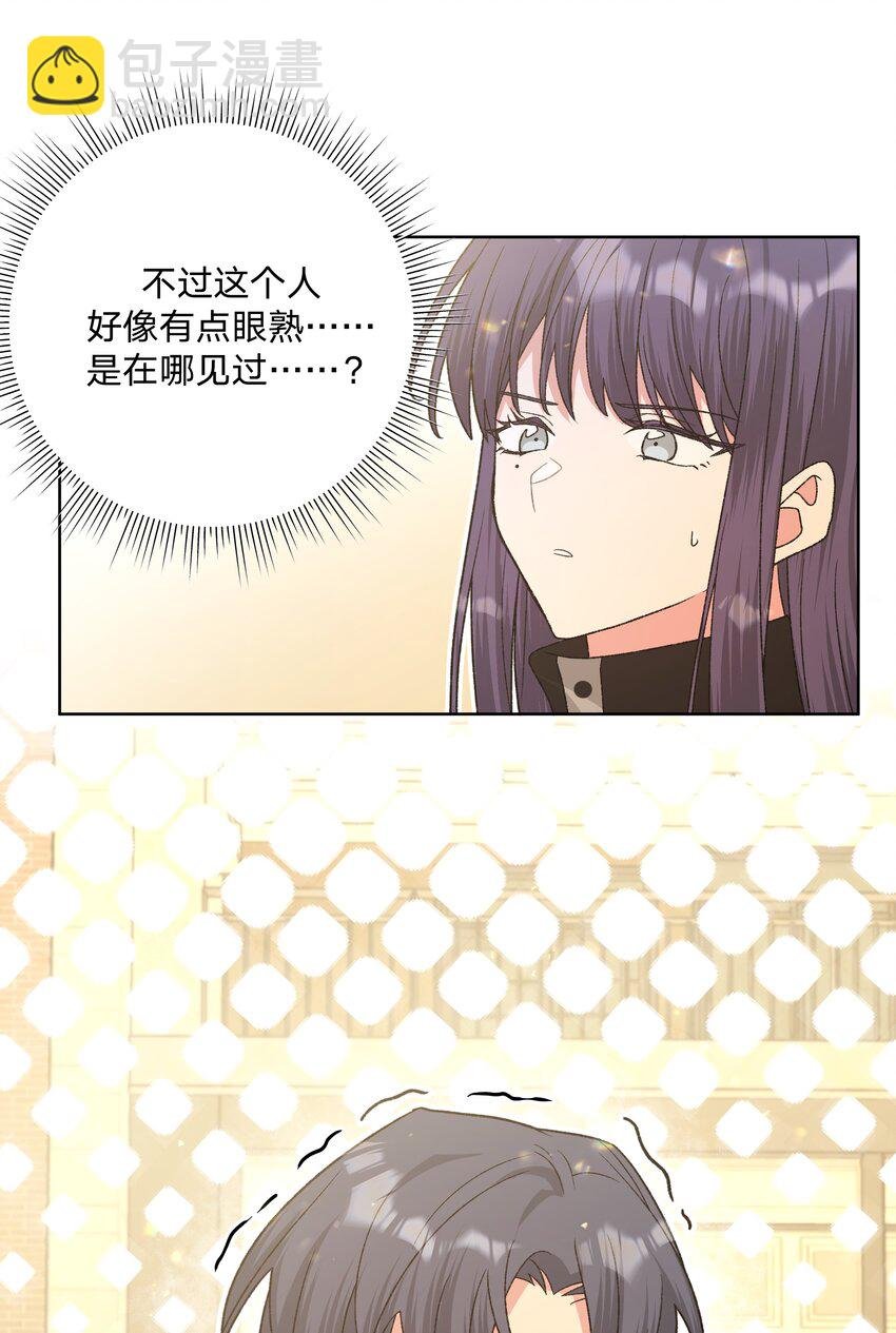 083 或许有戏