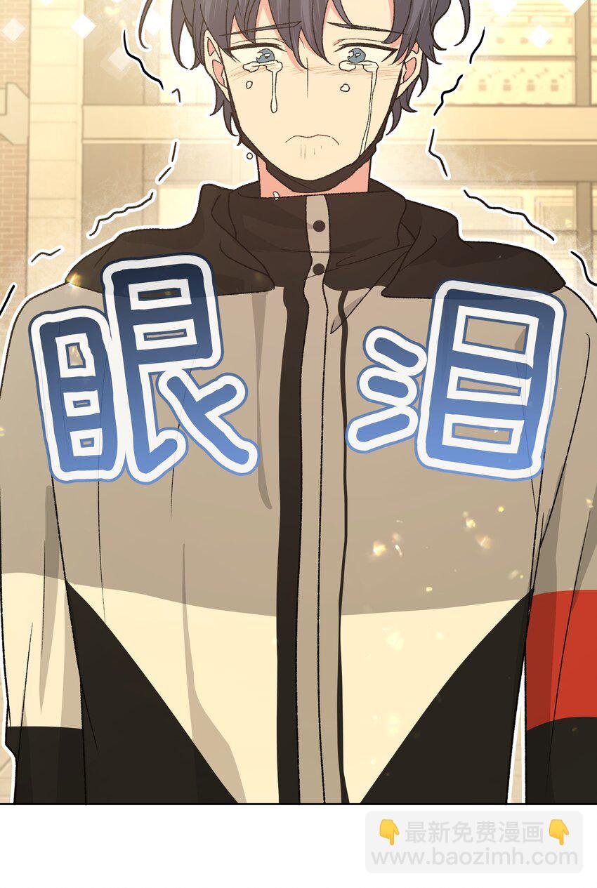 083 或许有戏