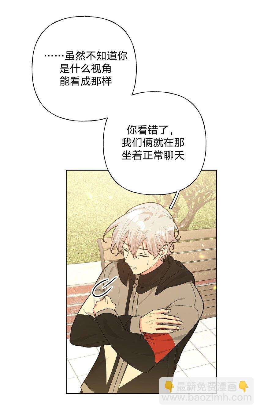 083 或许有戏
