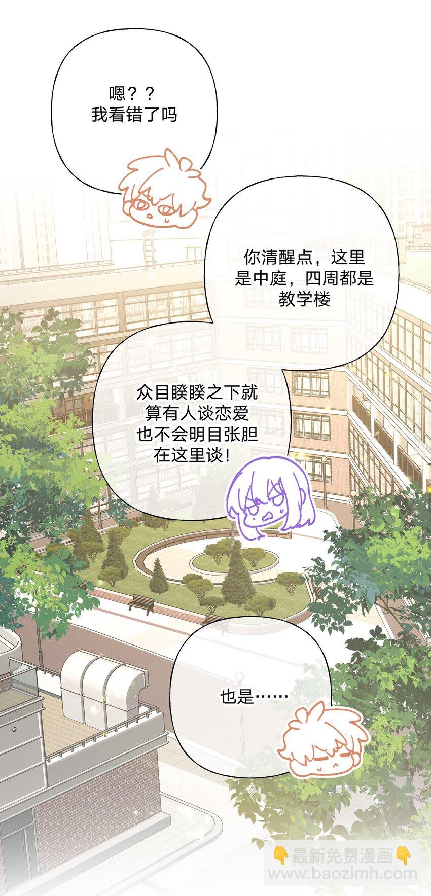 083 或许有戏