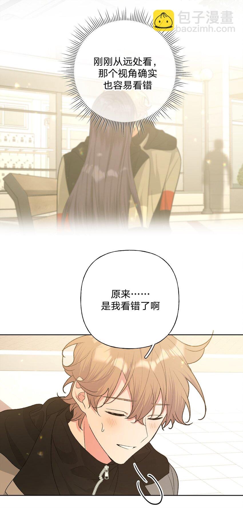 083 或许有戏