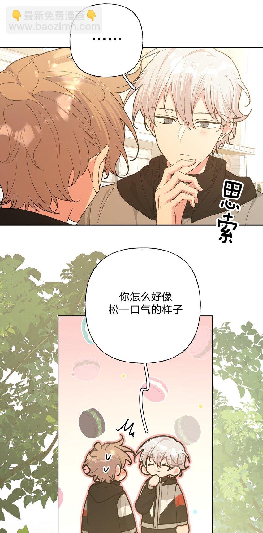 083 或许有戏