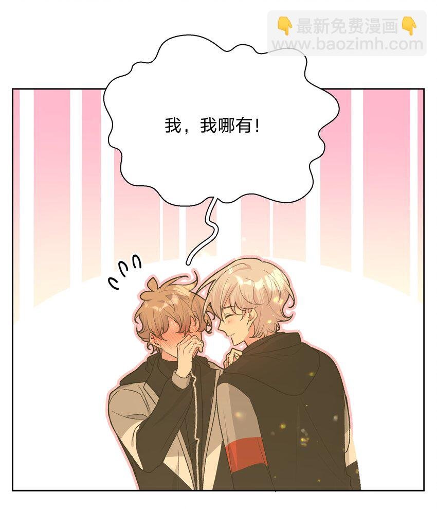083 或许有戏