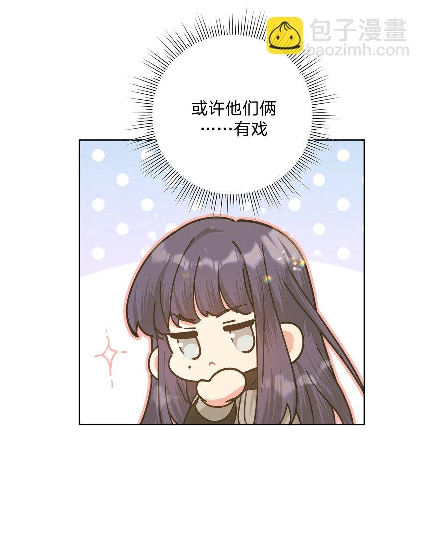 083 或许有戏