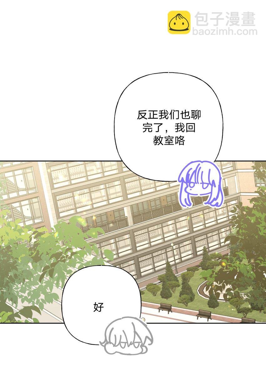 083 或许有戏