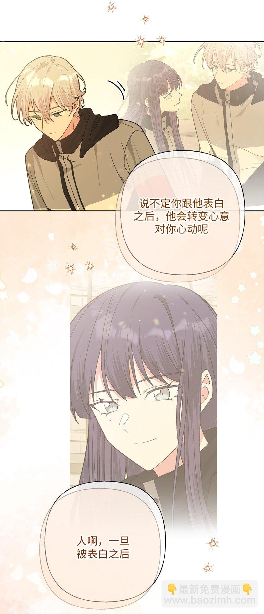 083 或许有戏