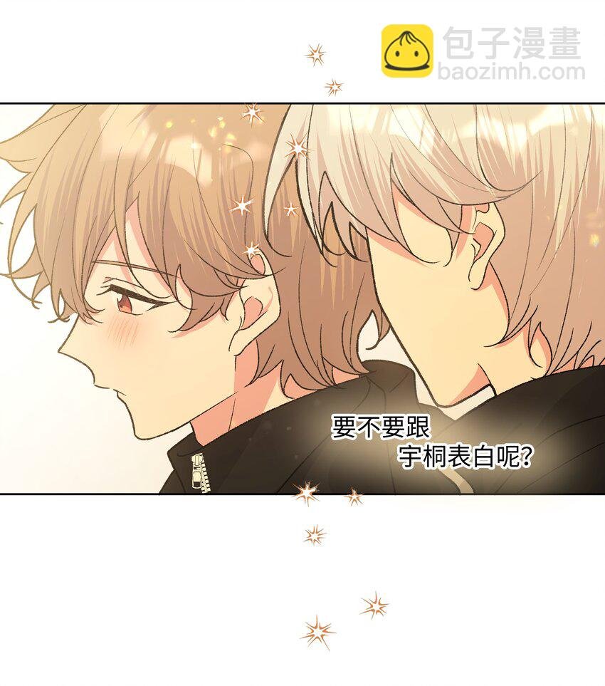 083 或许有戏