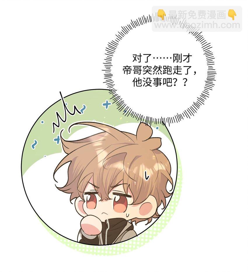 083 或许有戏