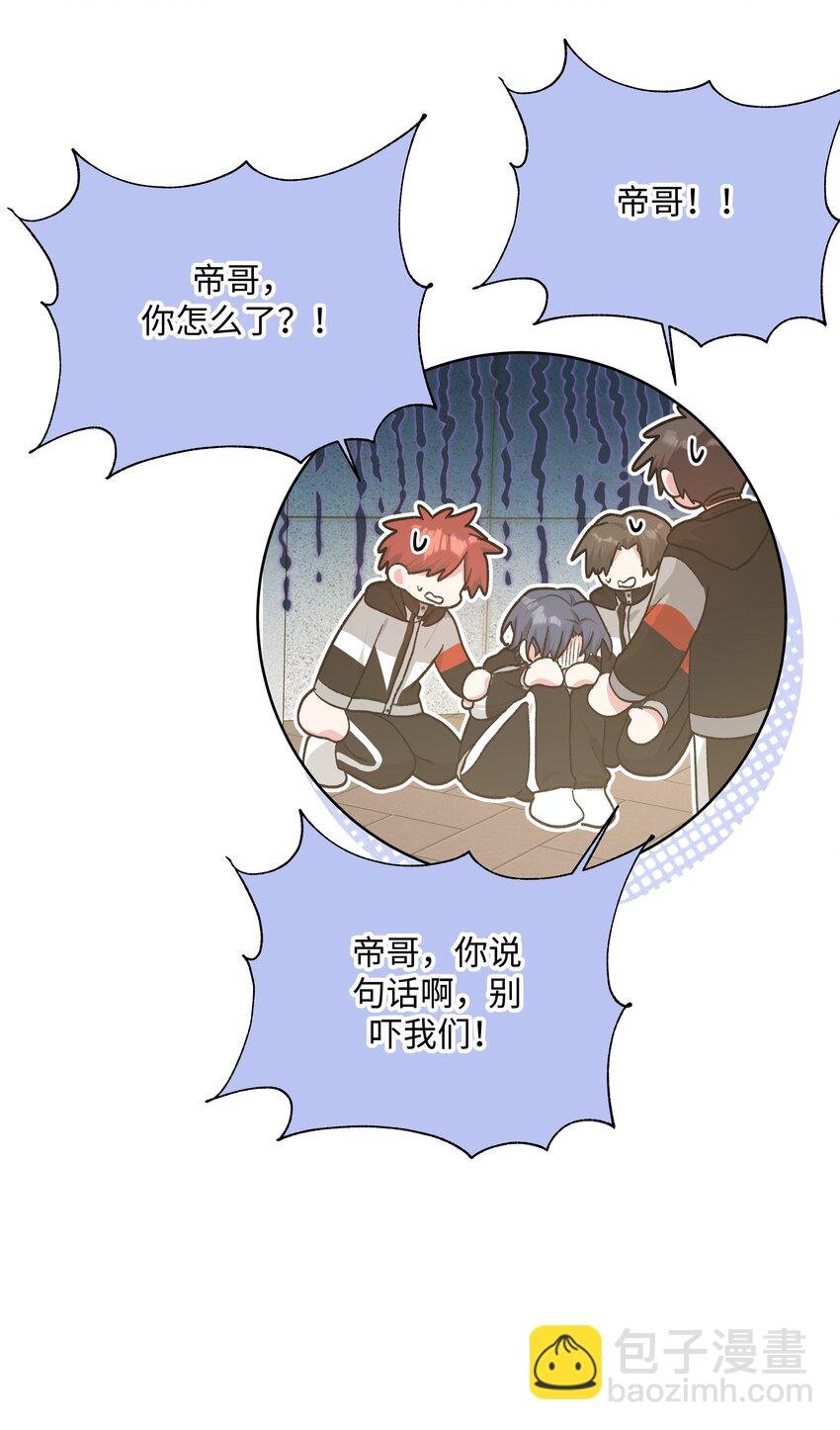083 或许有戏
