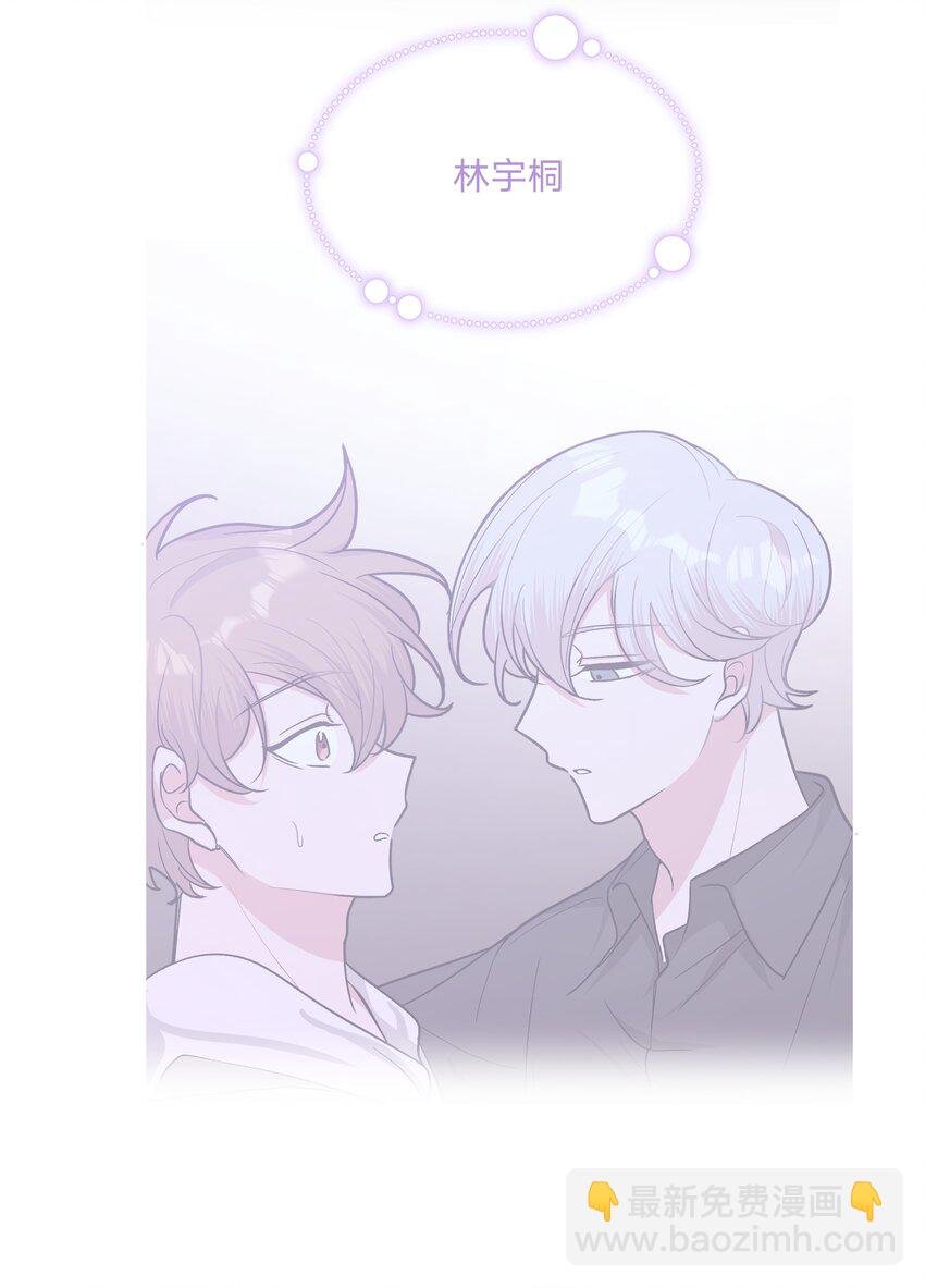 084 气氛