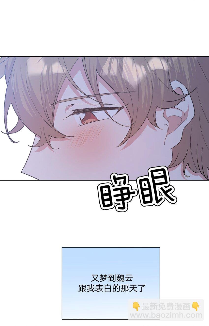 084 气氛