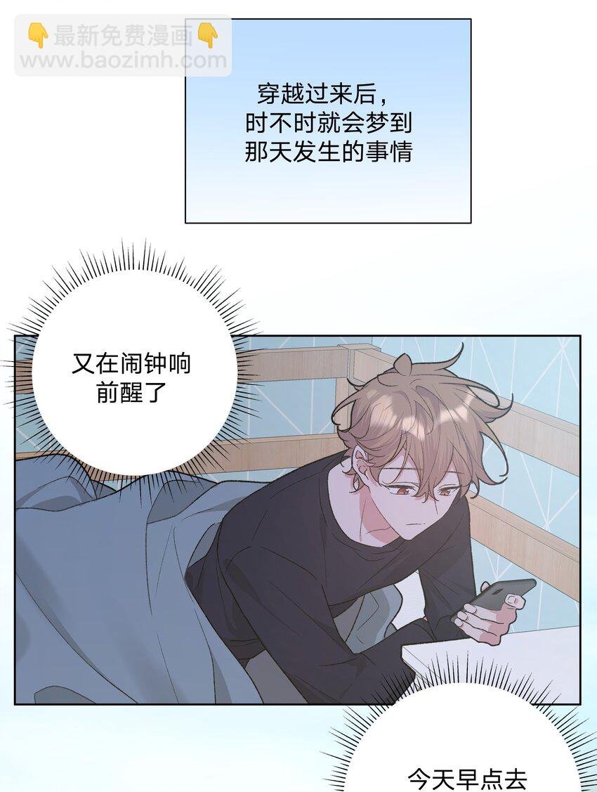 084 气氛