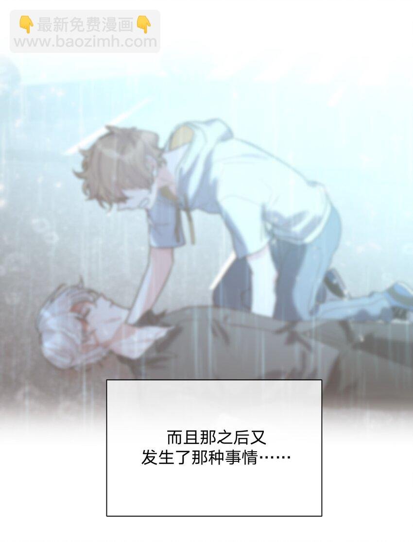 084 气氛