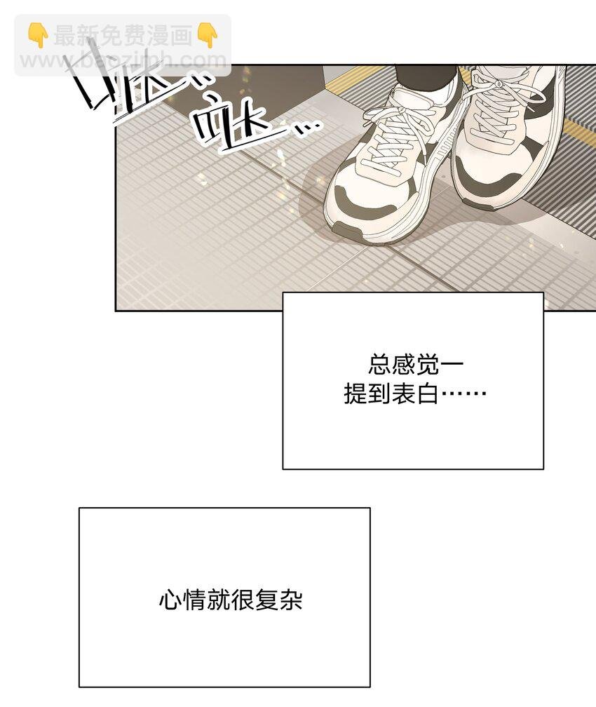 084 气氛