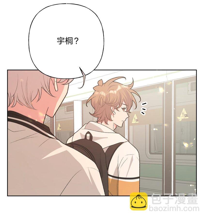 084 气氛