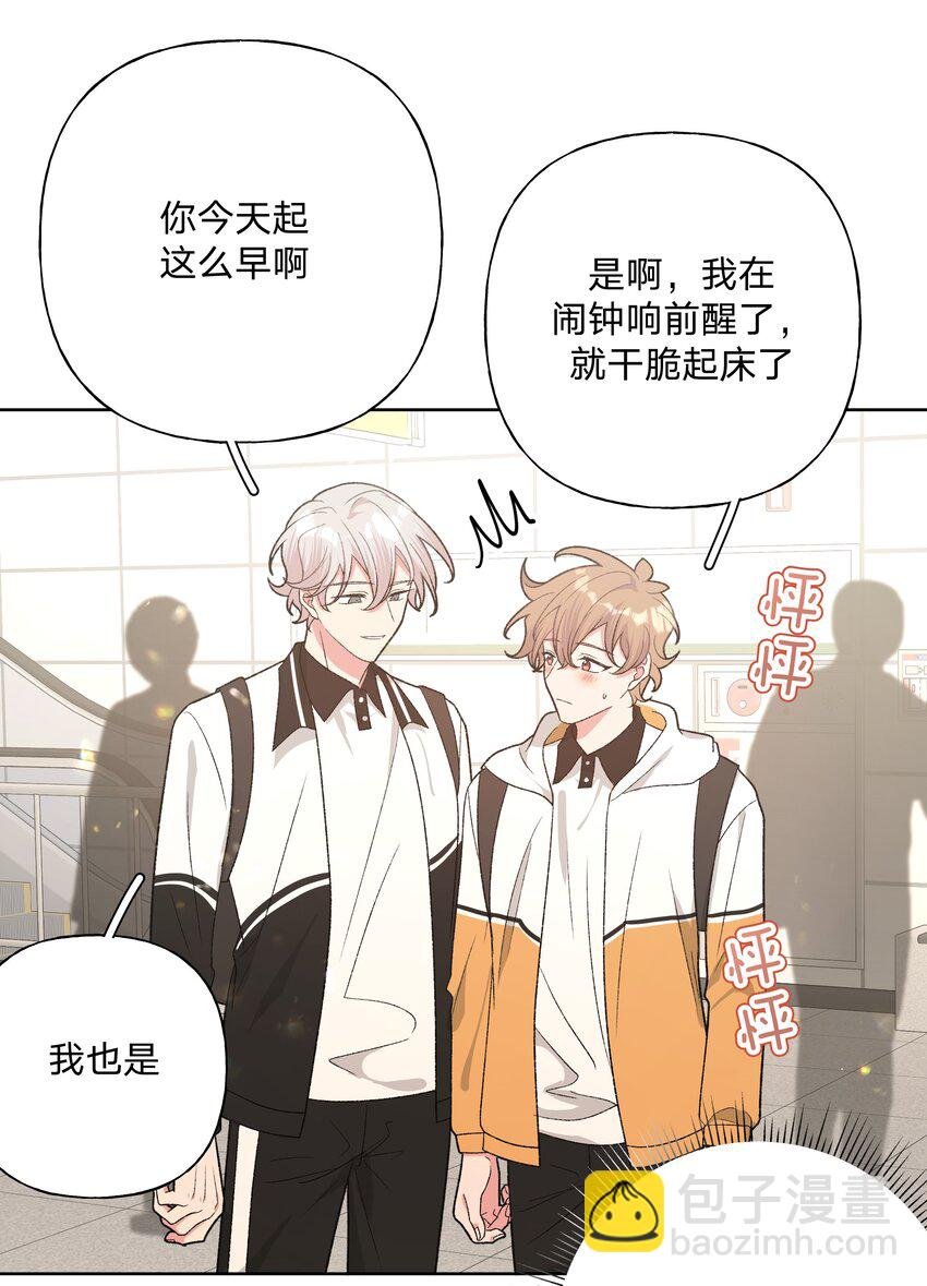 084 气氛