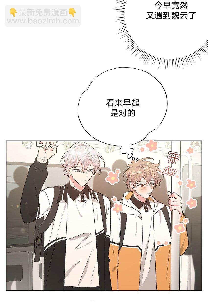 084 气氛