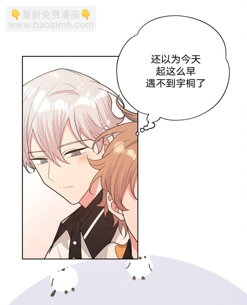 084 气氛