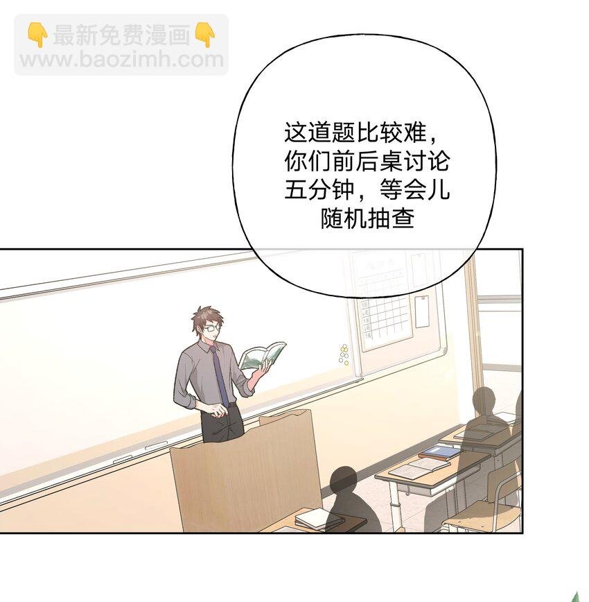 084 气氛