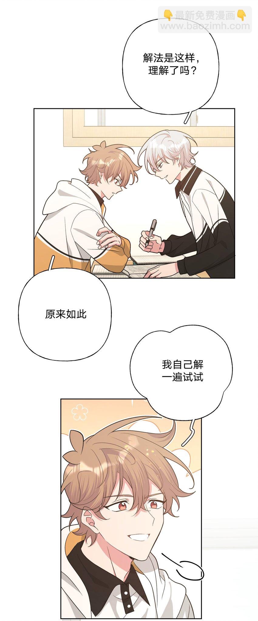 084 气氛