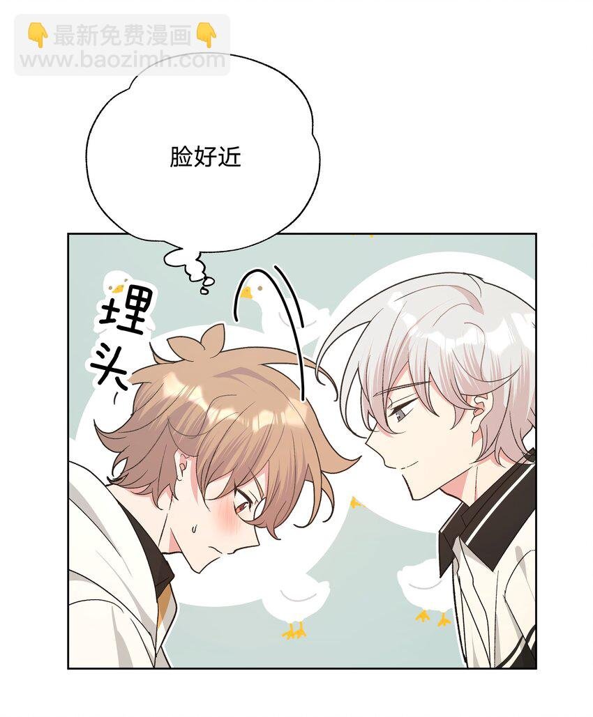 084 气氛
