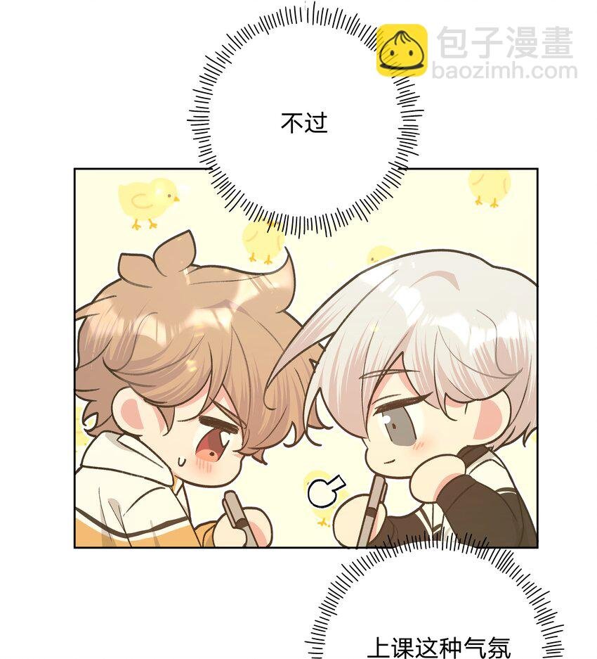 084 气氛