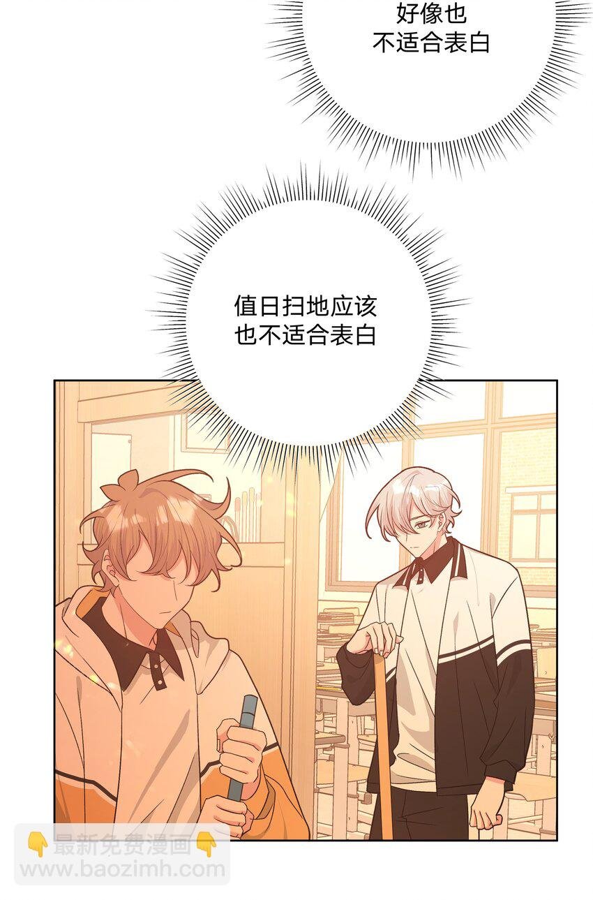 084 气氛