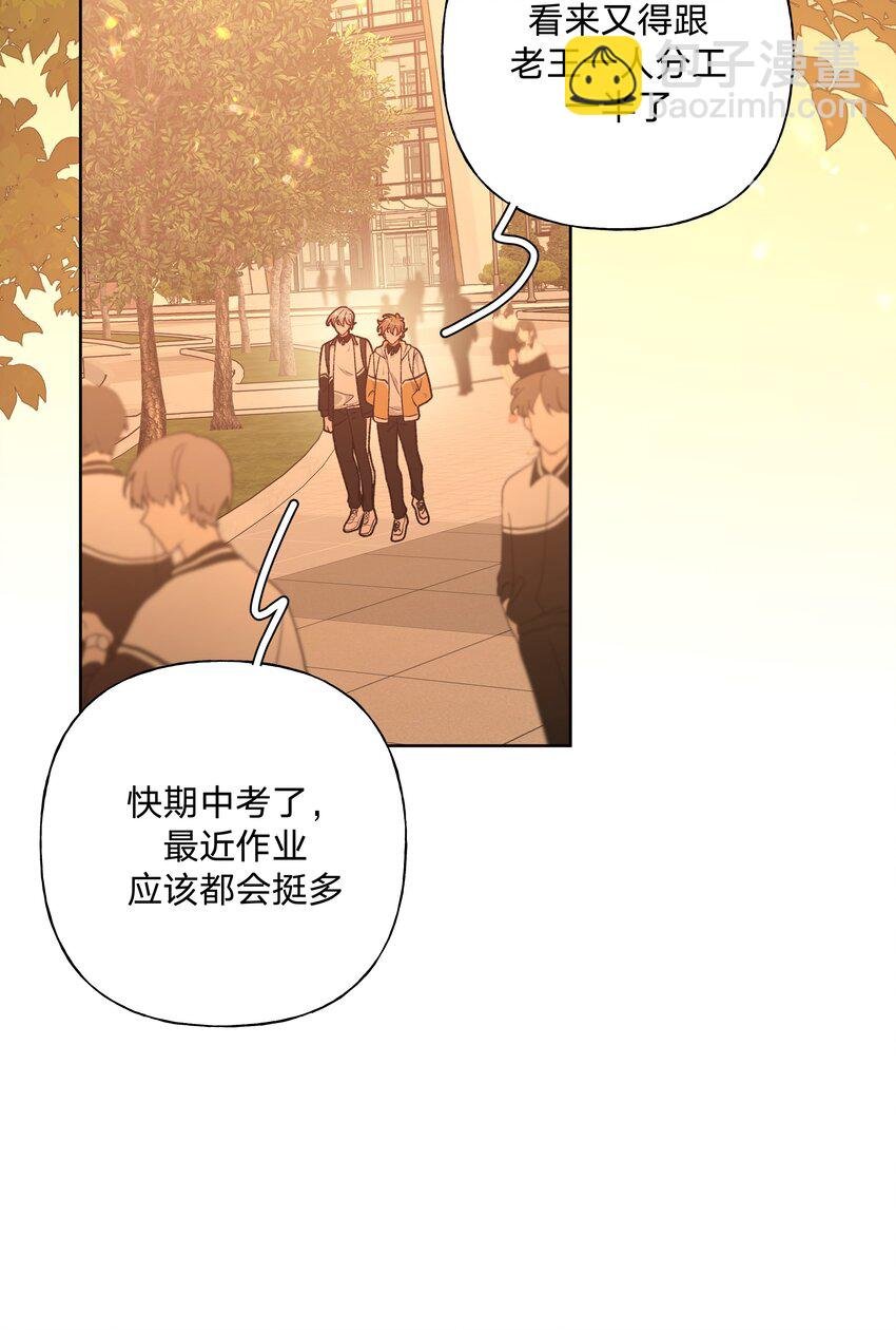 084 气氛