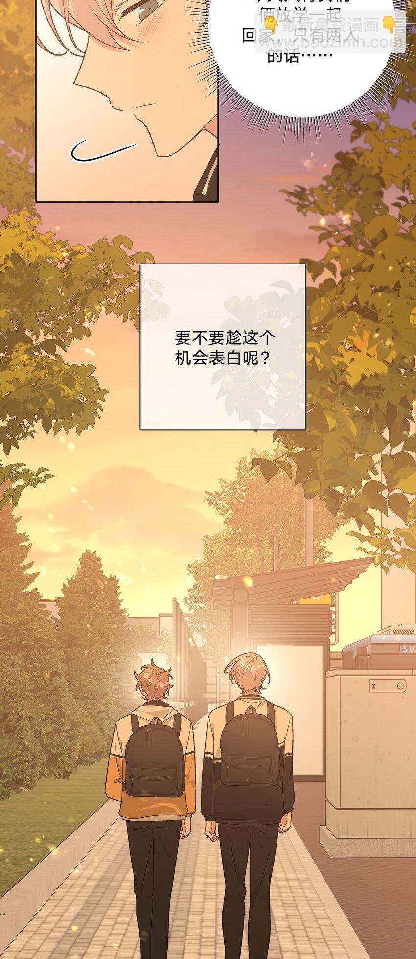 084 气氛