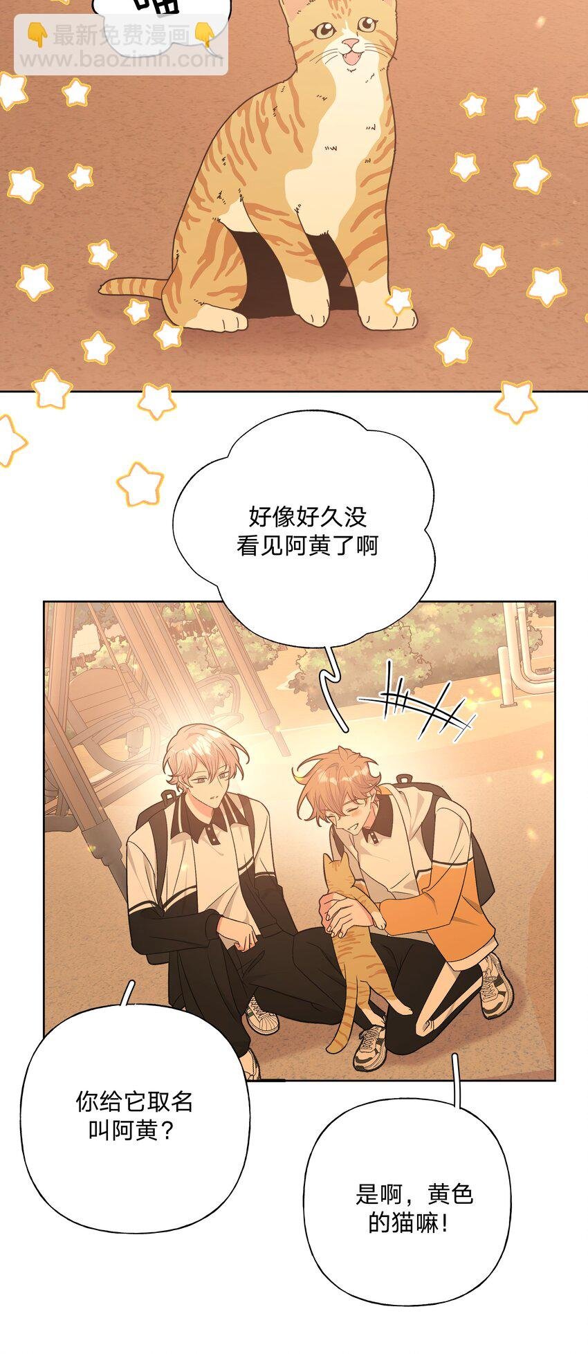 084 气氛