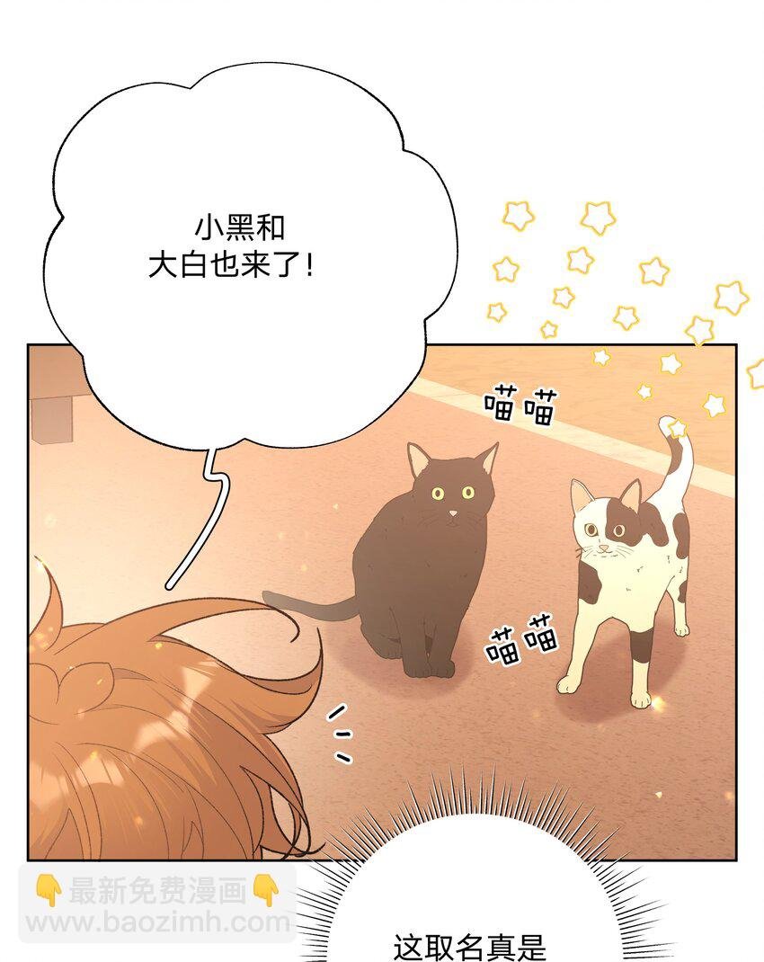 084 气氛