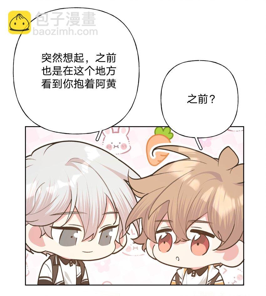 084 气氛