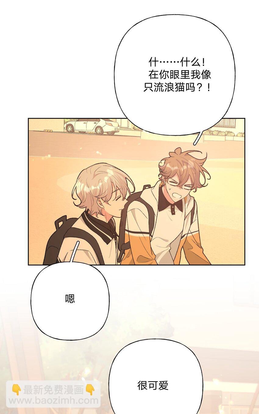 084 气氛