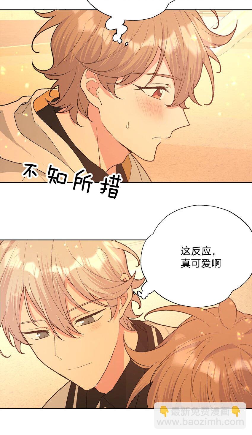 084 气氛