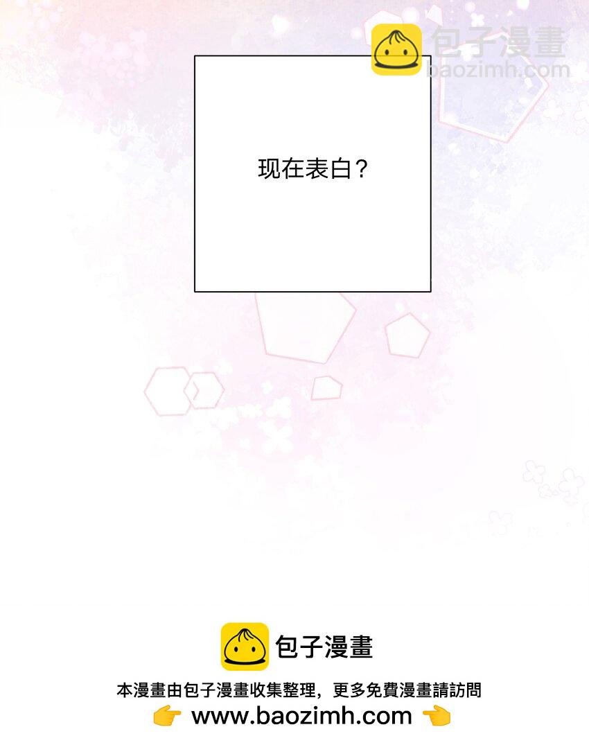 084 气氛