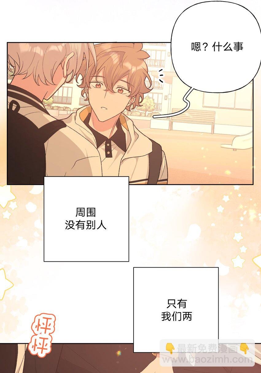 085 吻