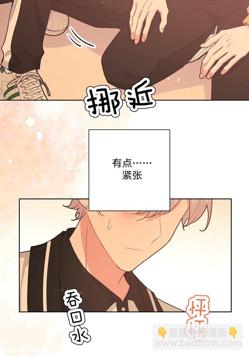 085 吻