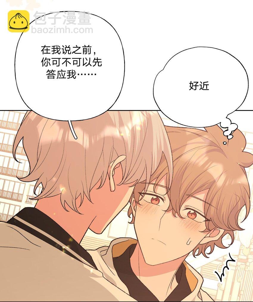 085 吻