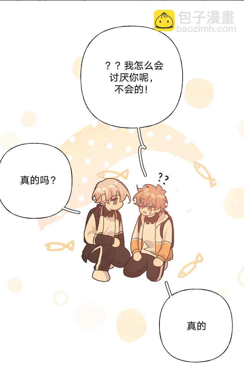 085 吻
