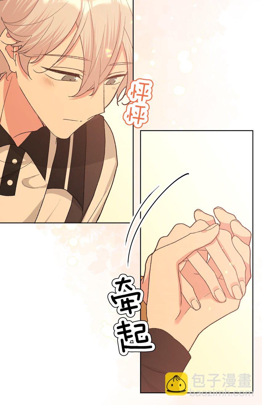 085 吻