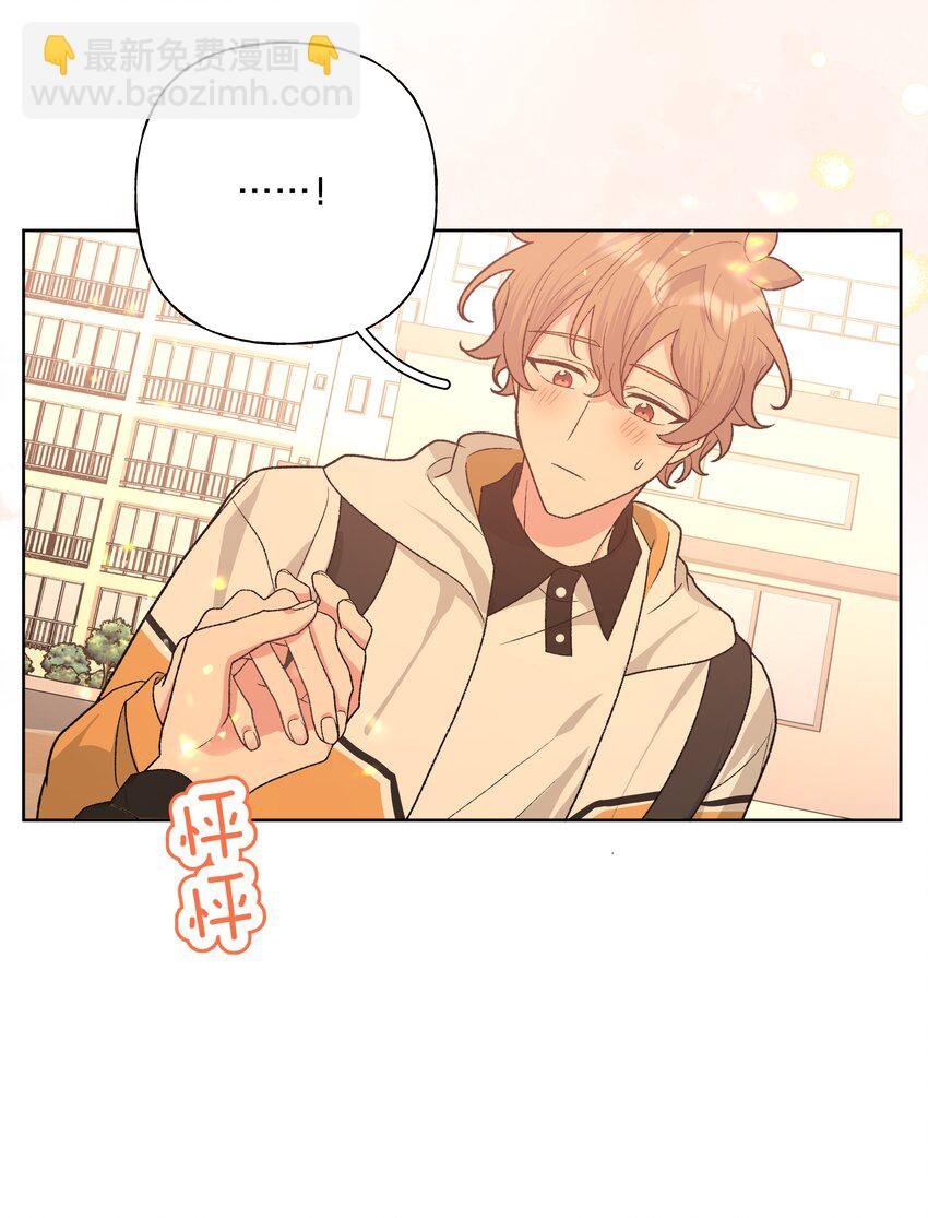 085 吻