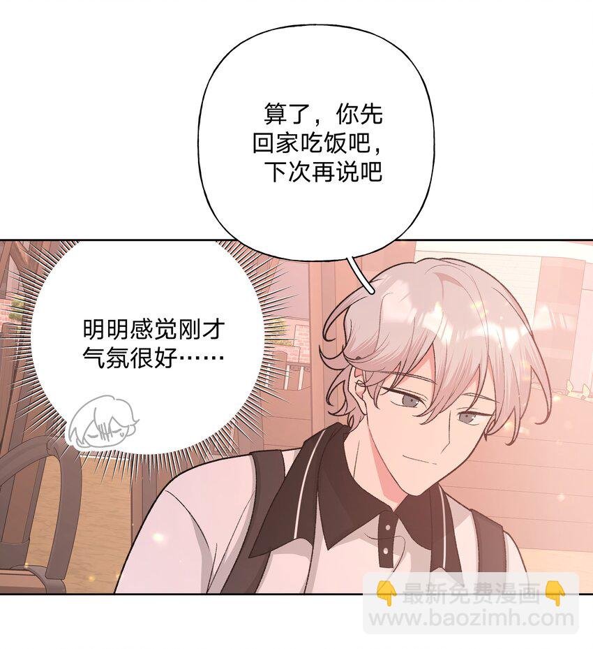 085 吻