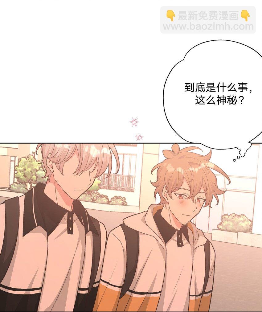085 吻