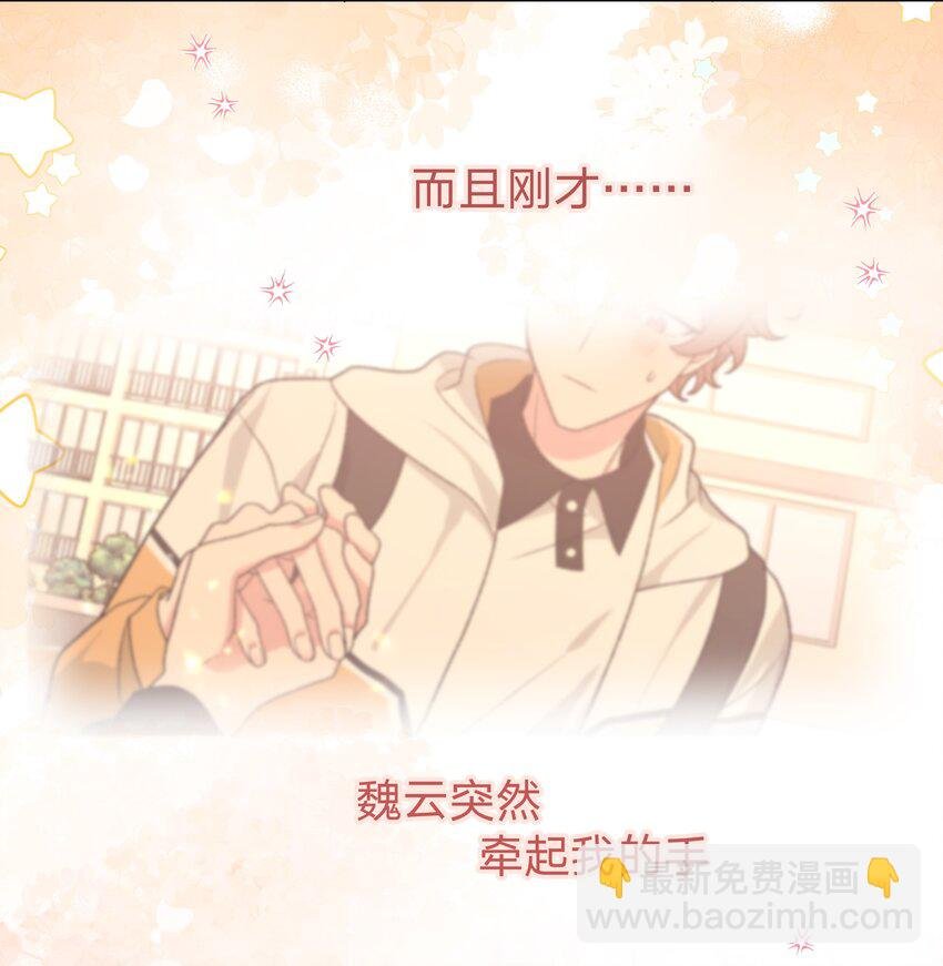 085 吻