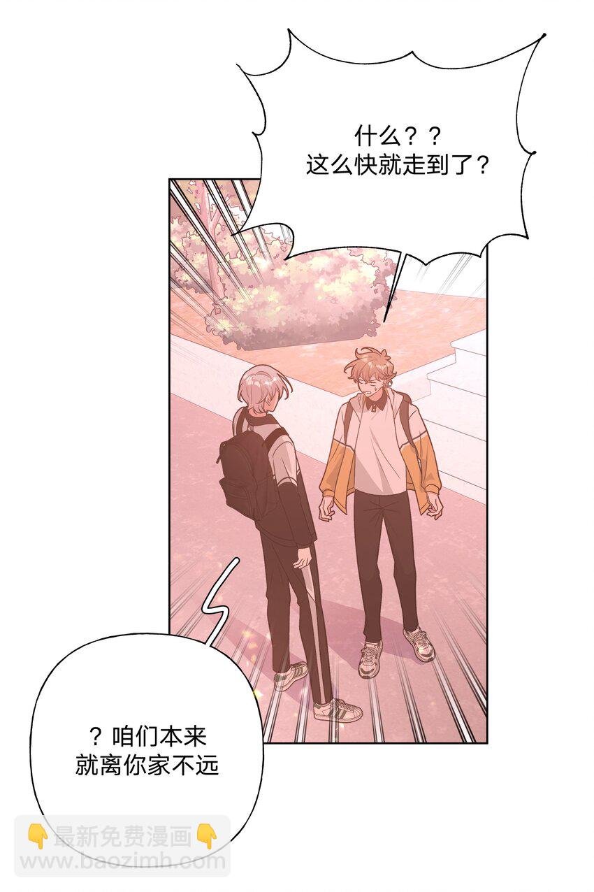 085 吻