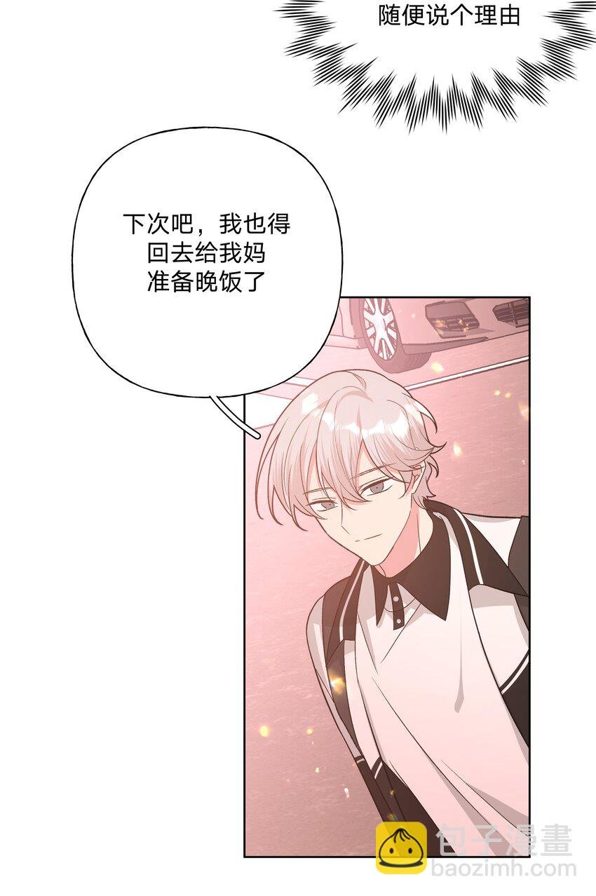 085 吻