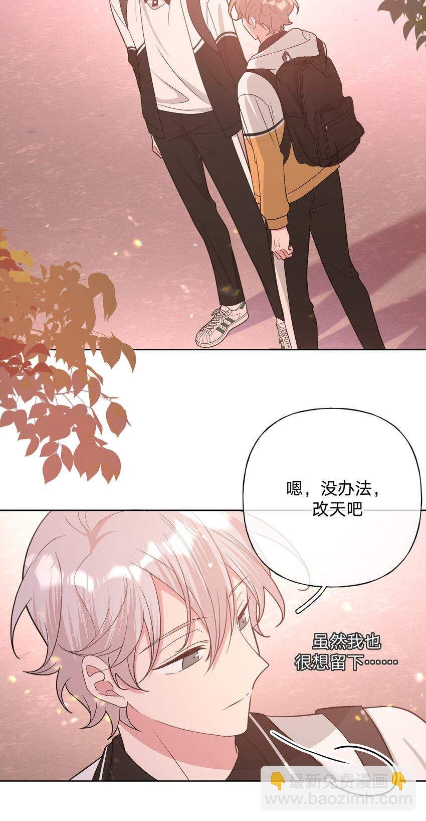 085 吻